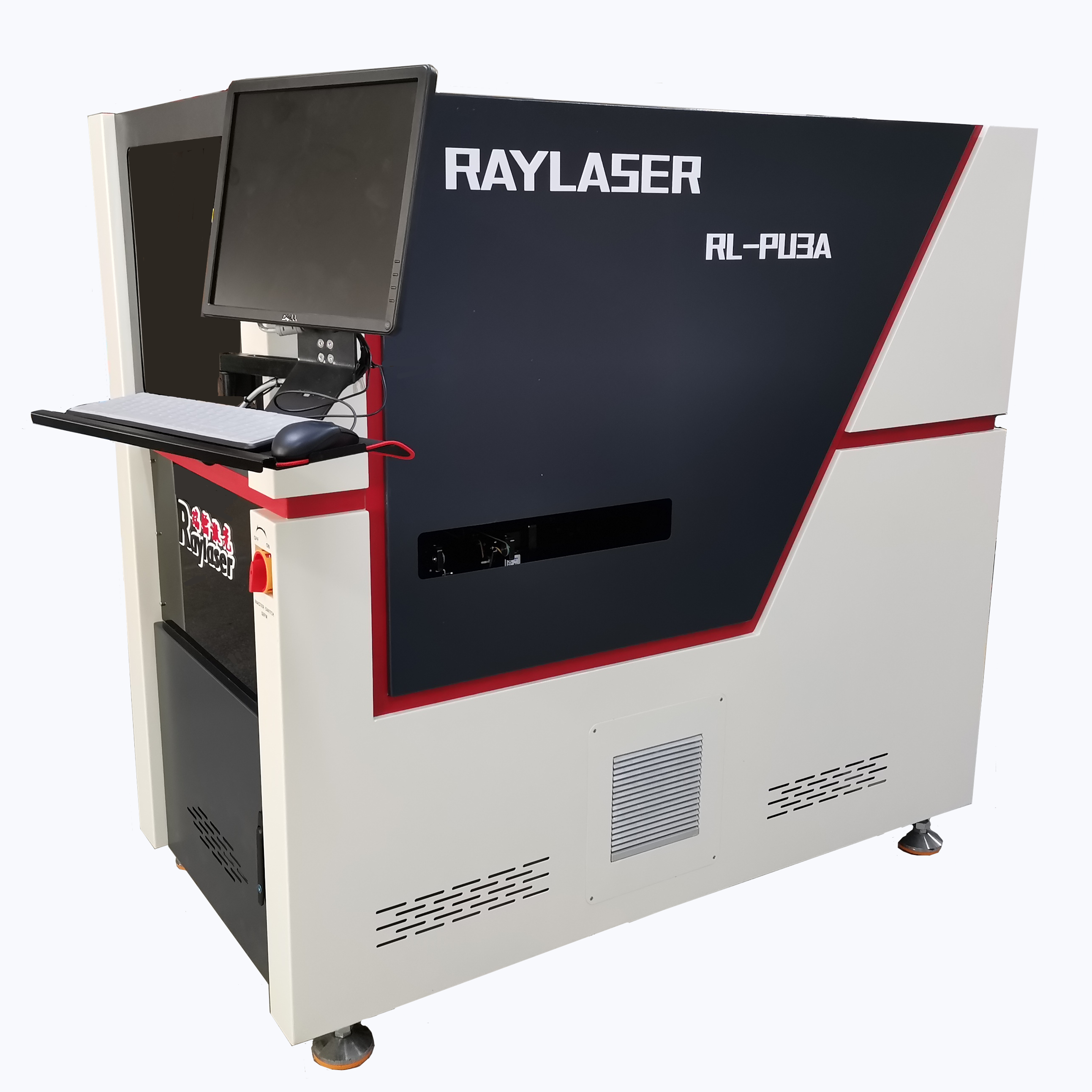 翻板型PCB在线镭雕机